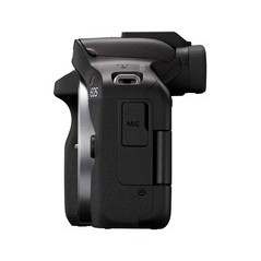 Canon EOS R50 Digital Camera 3840 x 2160 - Sleek Black, High-Quality Imaging, Perfect for Every Capture!